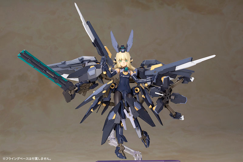 Frame Arms Girl Zelfikar