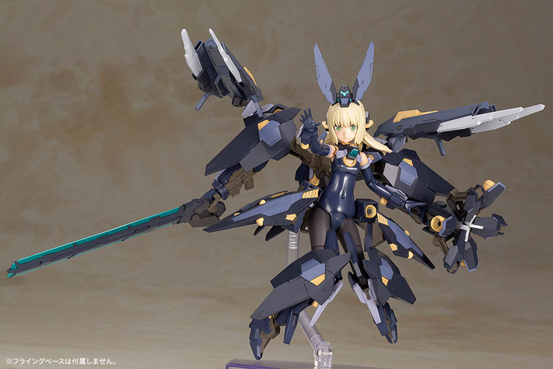 Frame Arms Girl Zelfikar