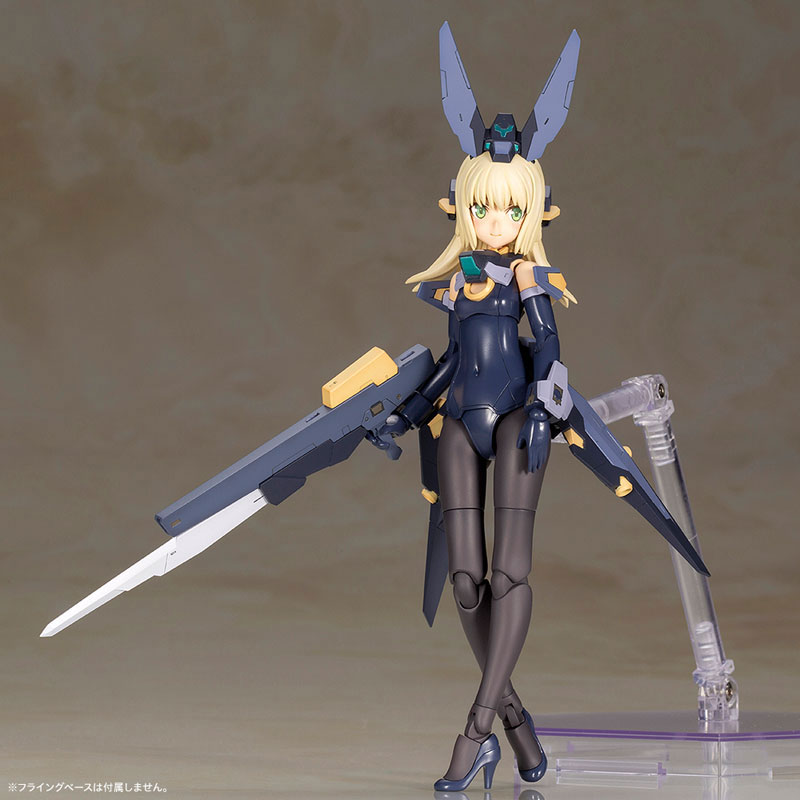 Frame Arms Girl Zelfikar