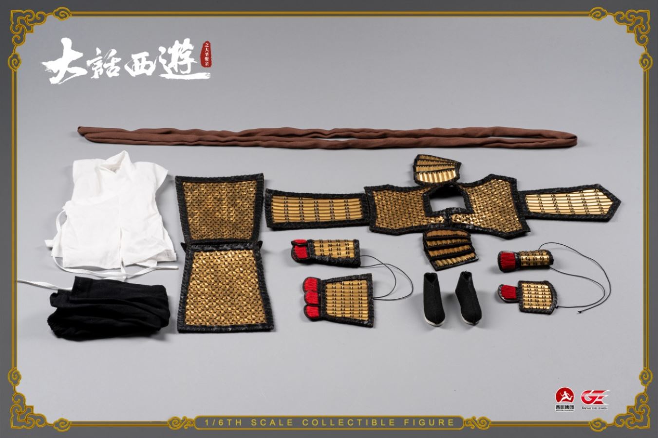 1/6 Qitian Dasheng