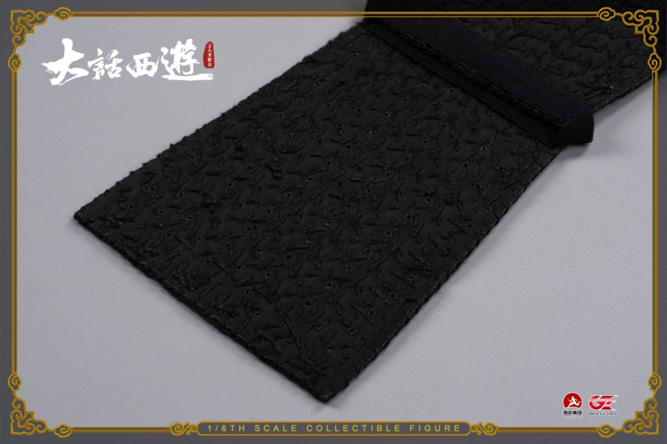 1/6 Qitian Dasheng