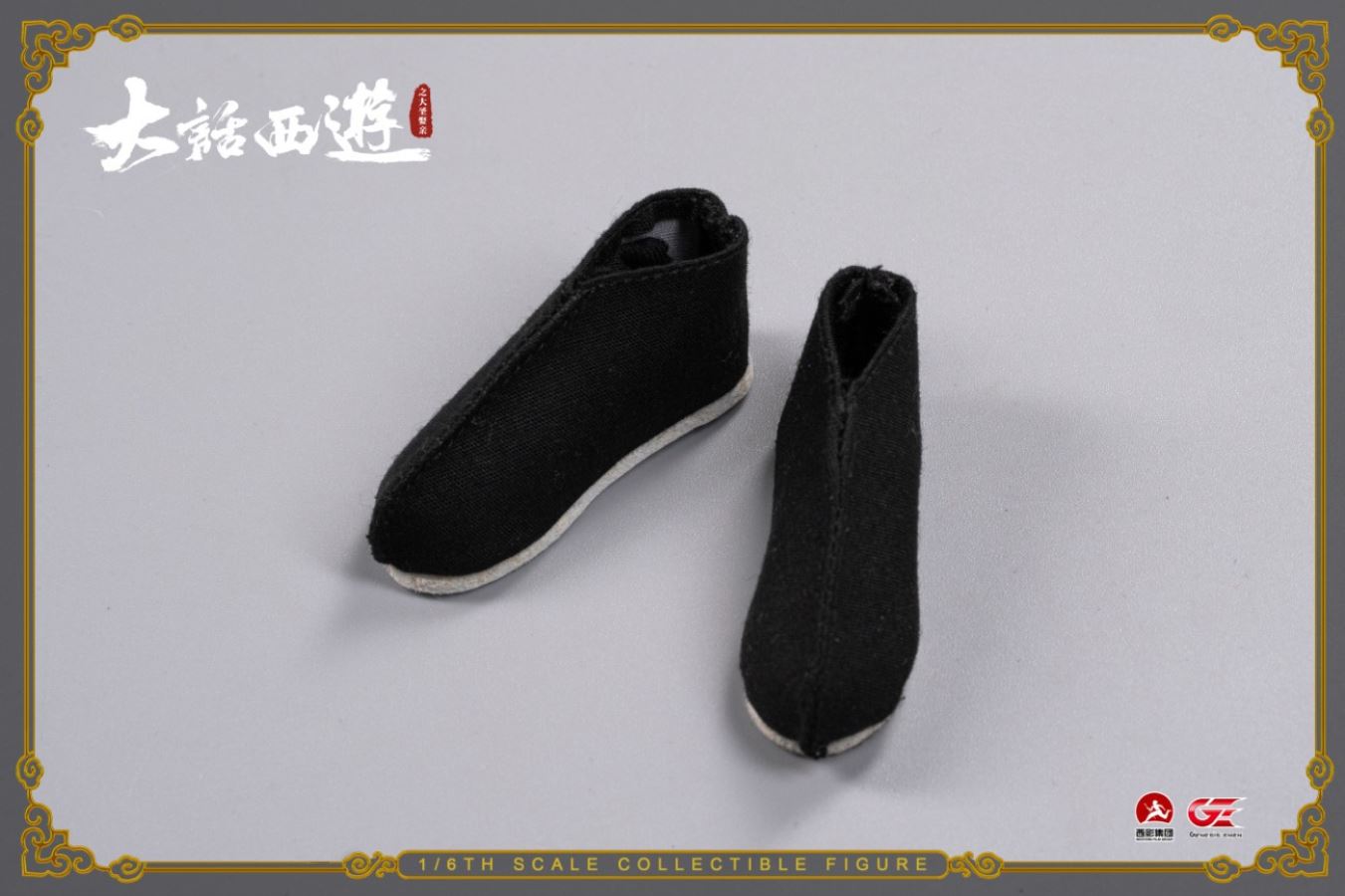 1/6 Qitian Dasheng
