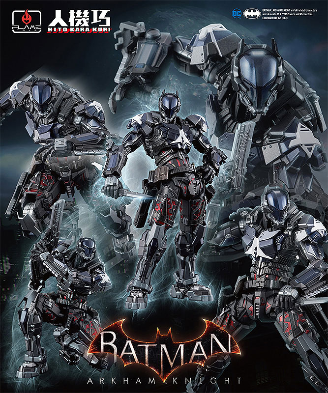 BATMAN: ARKHAM KNIGHT Hitokarakuri Arkham Knight