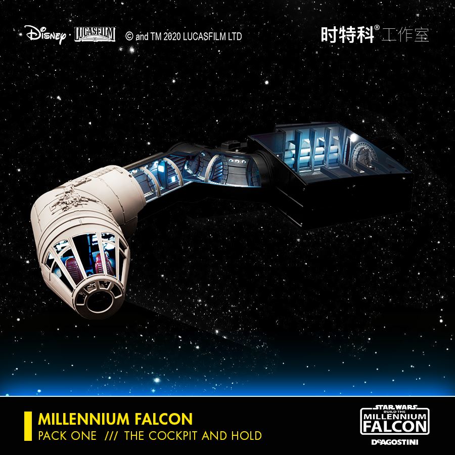 Millennium Falcon Pack One / The Cockpit and Hold