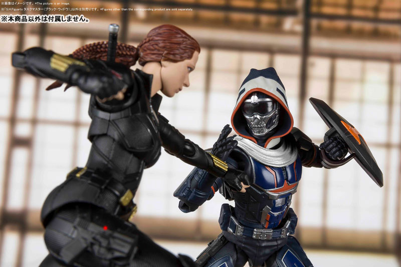 S.H.Figuarts Taskmaster (Black Widow)