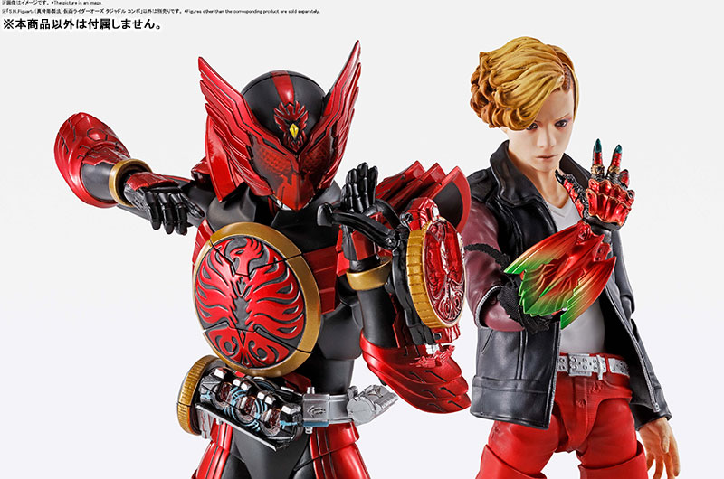 S.H.Figuarts (Shinkocchou Seihou) Kamen Rider OOO Tajadol Combo