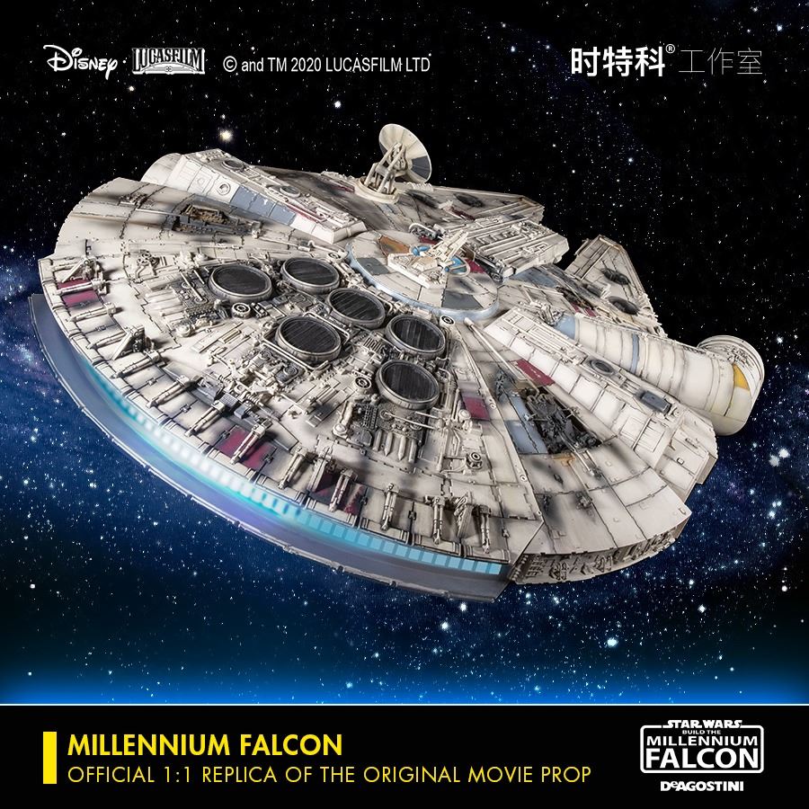 Millennium Falcon 1:1 Replica Of The Original Movie Prop (Star Wars)