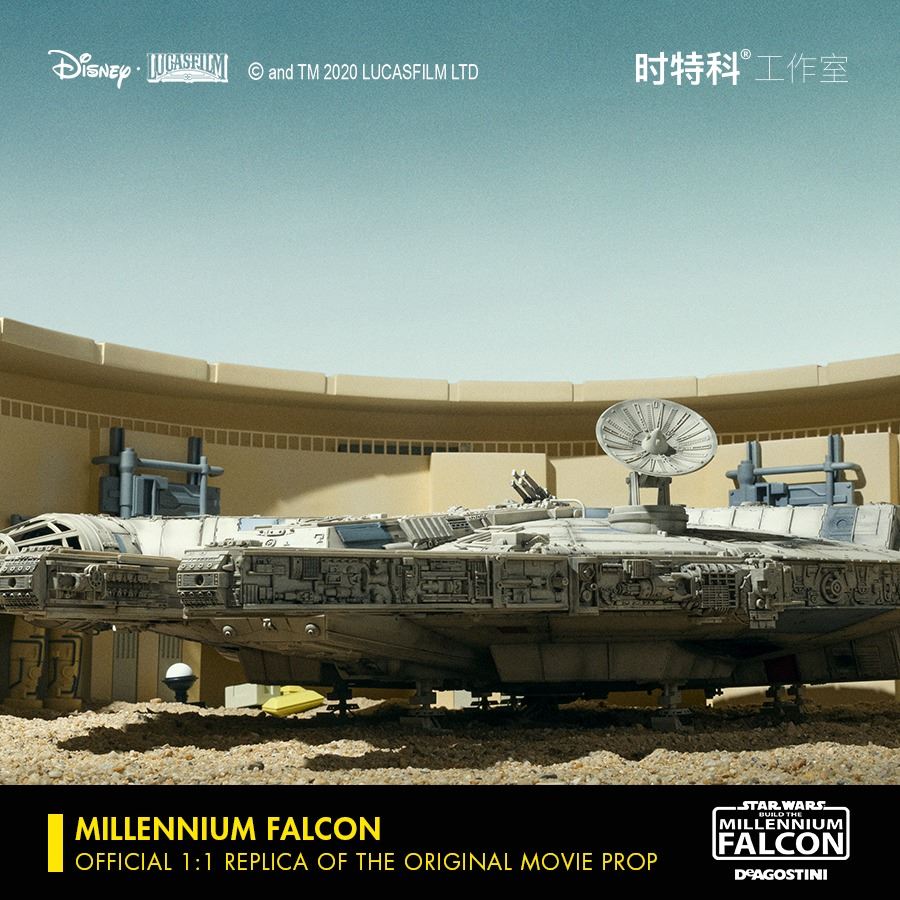 Millennium Falcon 1:1 Replica Of The Original Movie Prop (Star Wars)