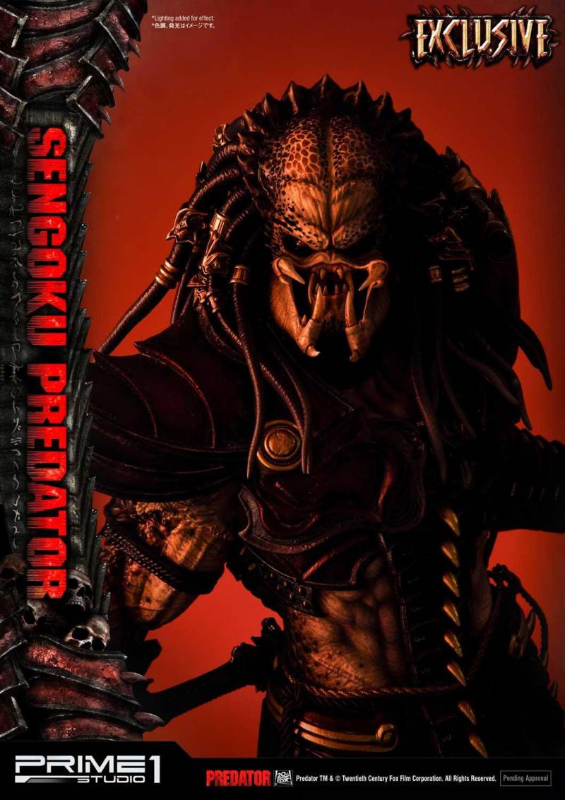 Sengoku Predator (Comics) EX Version