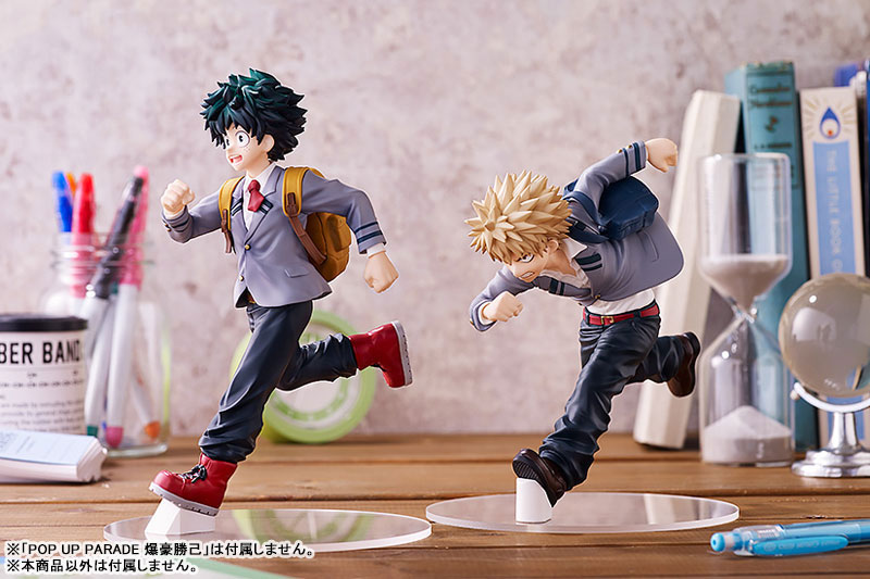 POP UP PARADE My Hero Academia Izuku Midoriya