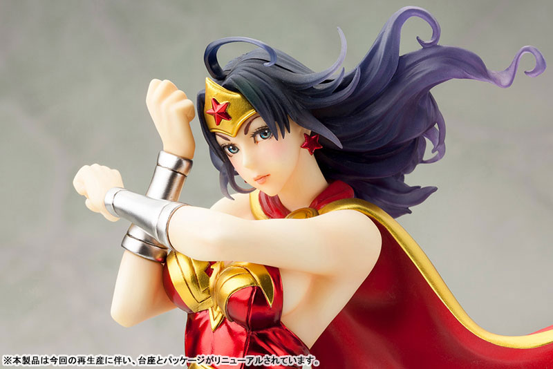 DC COMICS Bishoujo DC UNIVERSE Armored Wonder Woman 2nd Edition 1/7