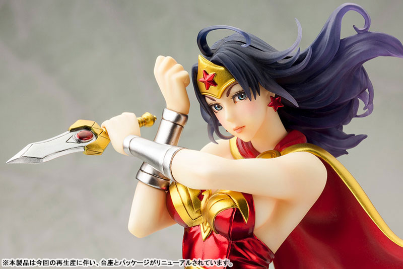 DC COMICS Bishoujo DC UNIVERSE Armored Wonder Woman 2nd Edition 1/7