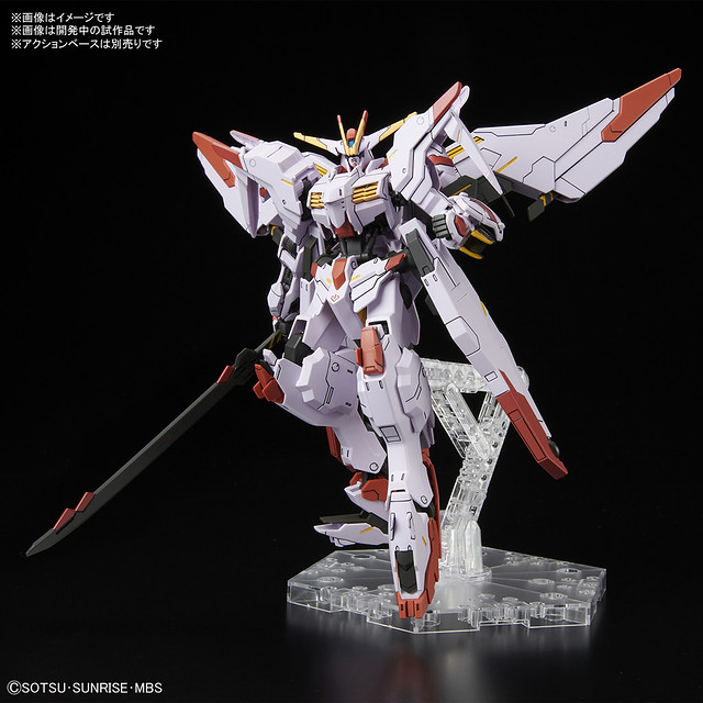 HF 1/44 GUNDAM MARCHOSIAS (Mobile Suit Gundam Iron-Blooded Orphans)