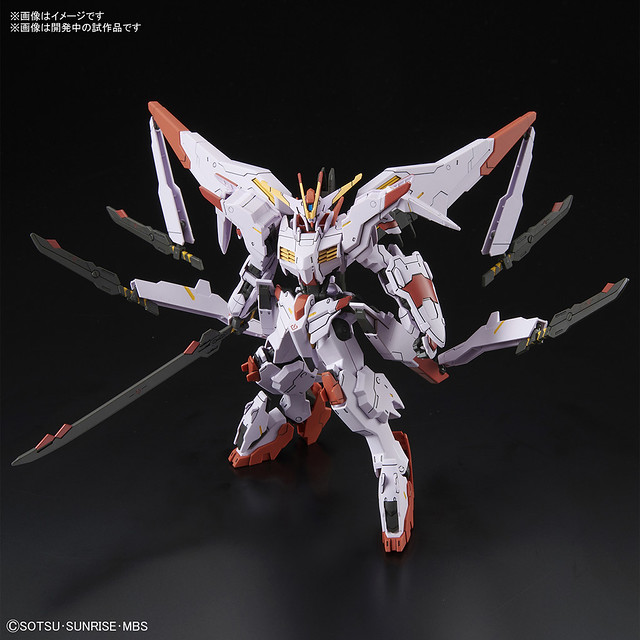 HF 1/44 GUNDAM MARCHOSIAS (Mobile Suit Gundam Iron-Blooded Orphans)