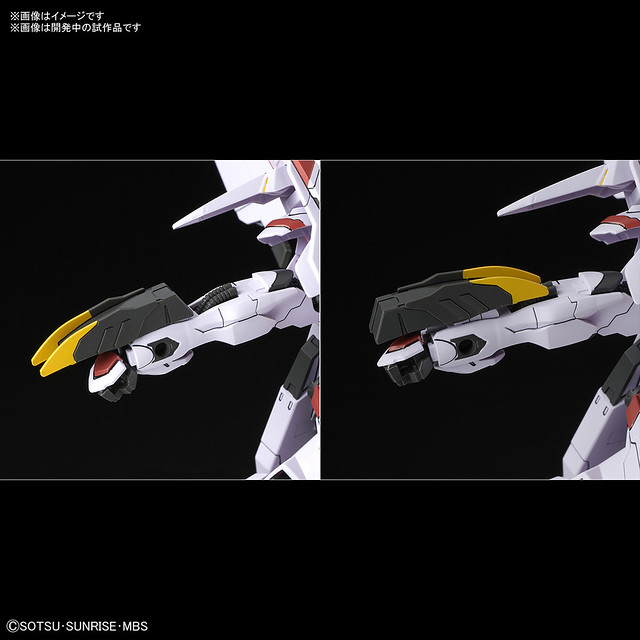 HF 1/44 GUNDAM MARCHOSIAS (Mobile Suit Gundam Iron-Blooded Orphans)