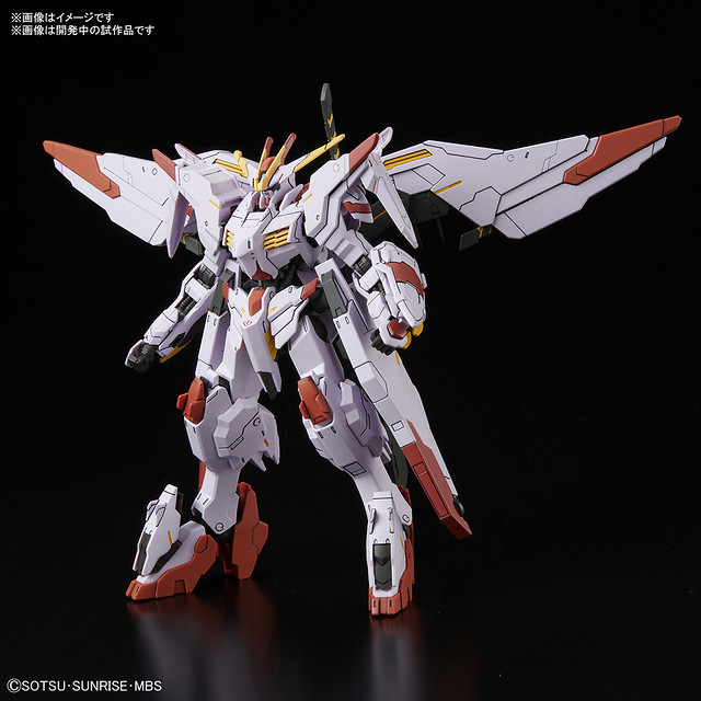 HF 1/44 GUNDAM MARCHOSIAS (Mobile Suit Gundam Iron-Blooded Orphans)