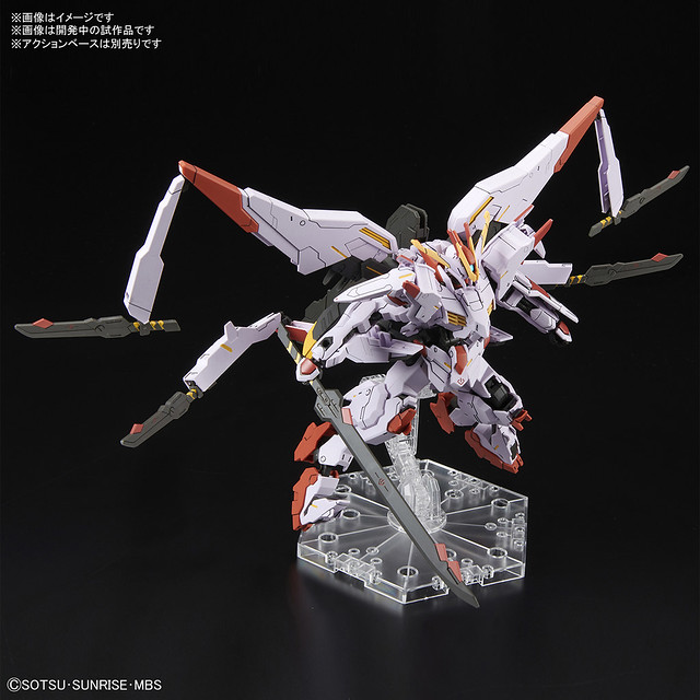 HF 1/44 GUNDAM MARCHOSIAS (Mobile Suit Gundam Iron-Blooded Orphans)