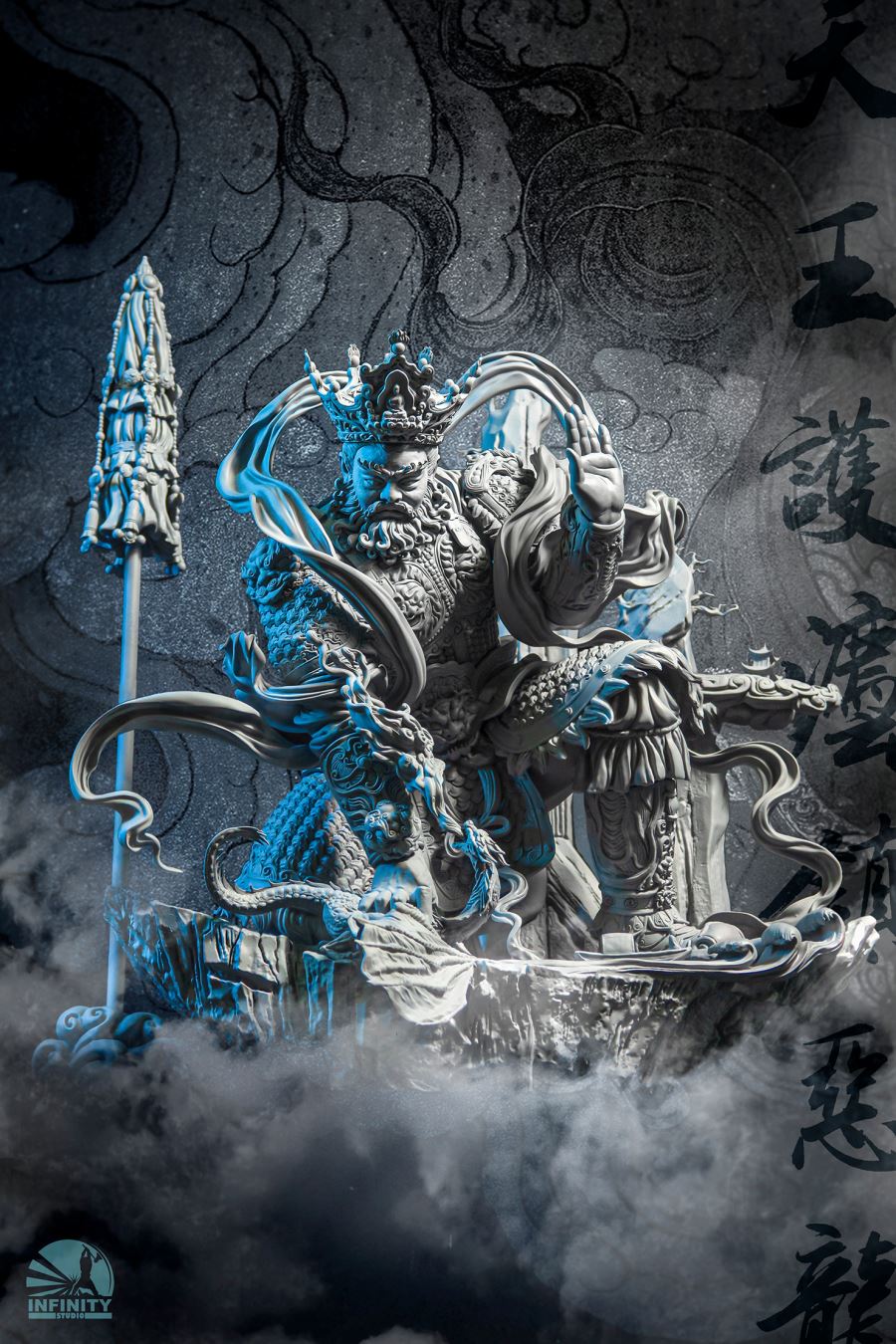 Kaitian Artists Series: Dragon Statue