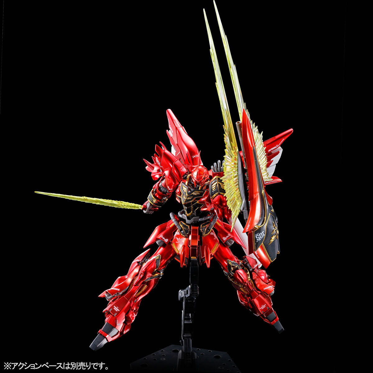 RG 1/144 Sinanju [Special coating]