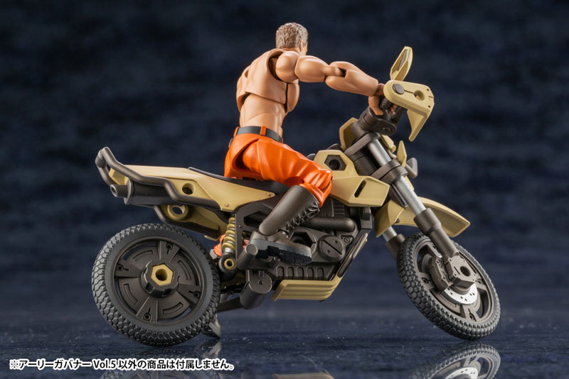 Hexa Gear Early Governor Vol.5 1/24 Kit Block