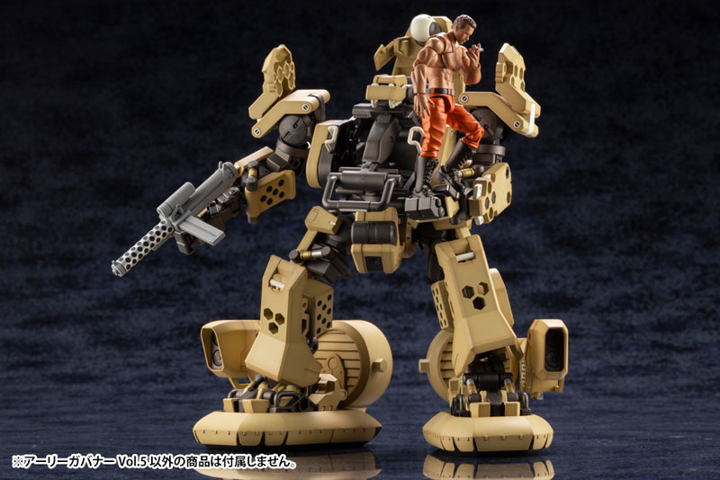 Hexa Gear Early Governor Vol.5 1/24 Kit Block