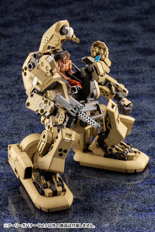 Hexa Gear Early Governor Vol.5 1/24 Kit Block