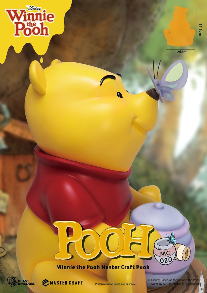 Master Craft MC-020 Winnie the Pooh