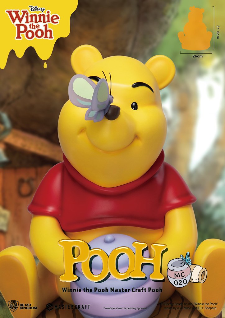 Master Craft MC-020 Winnie the Pooh