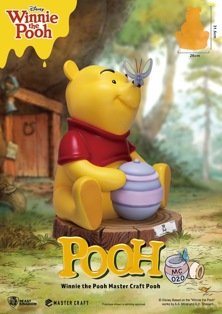 Master Craft MC-020 Winnie the Pooh