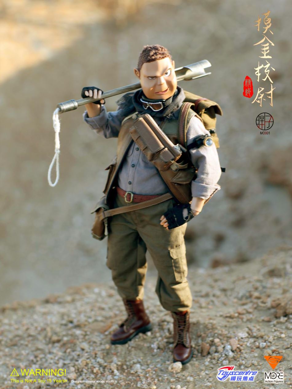 1/6 Touch Gold Trendy Dolls