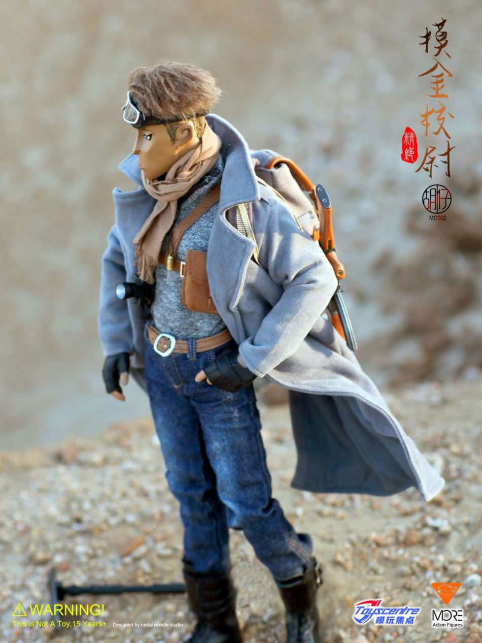 1/6 Touch Gold Trendy Dolls
