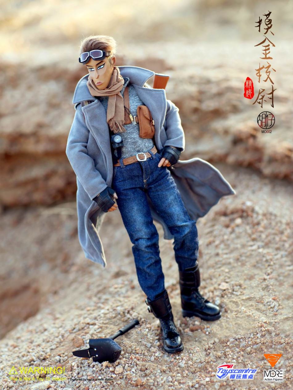 1/6 Touch Gold Trendy Dolls