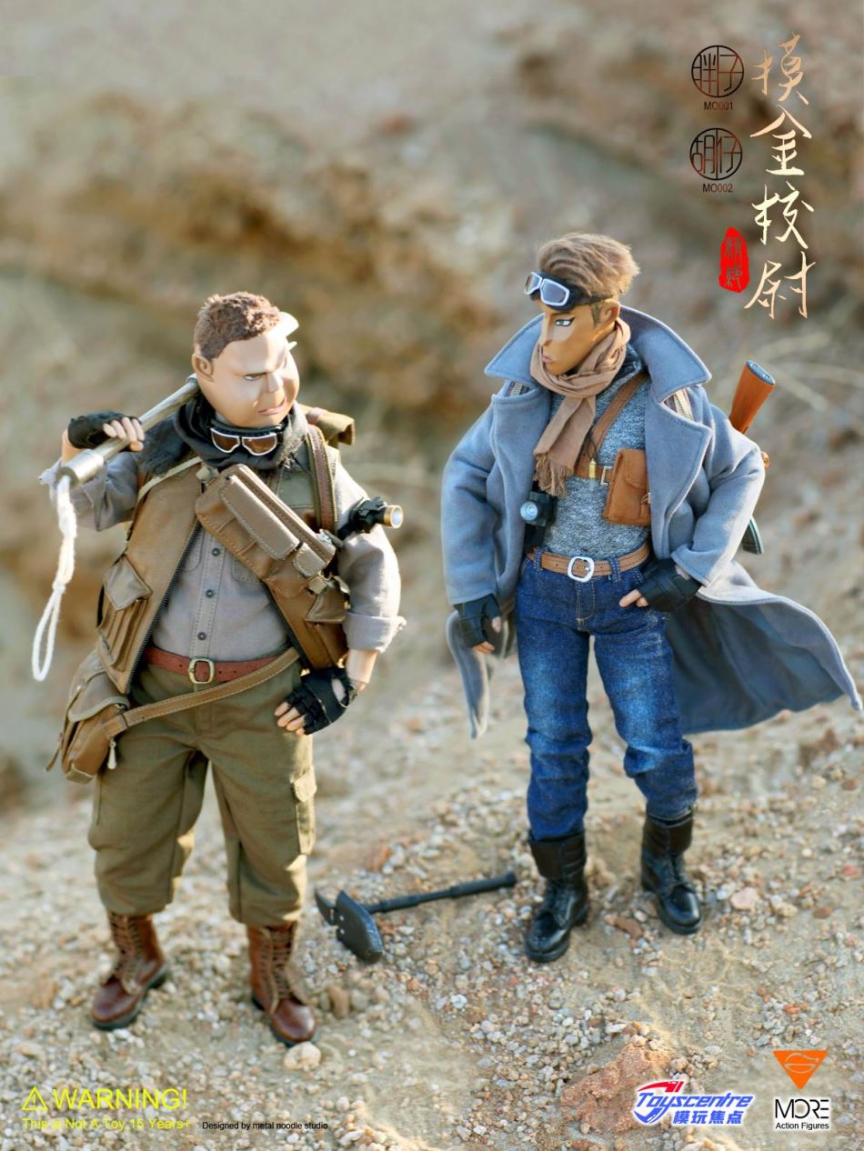 1/6 Touch Gold Trendy Dolls