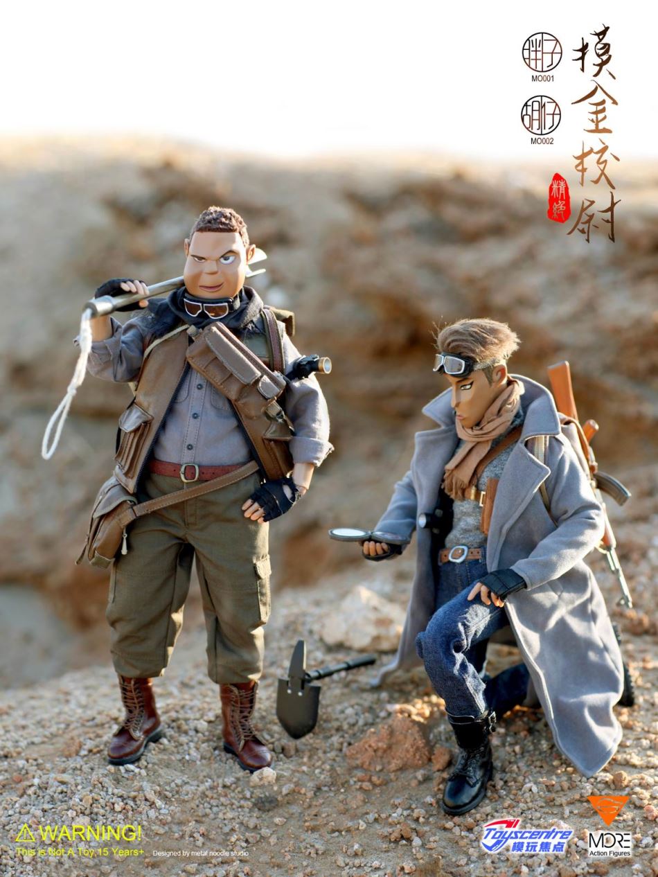 1/6 Touch Gold Trendy Dolls