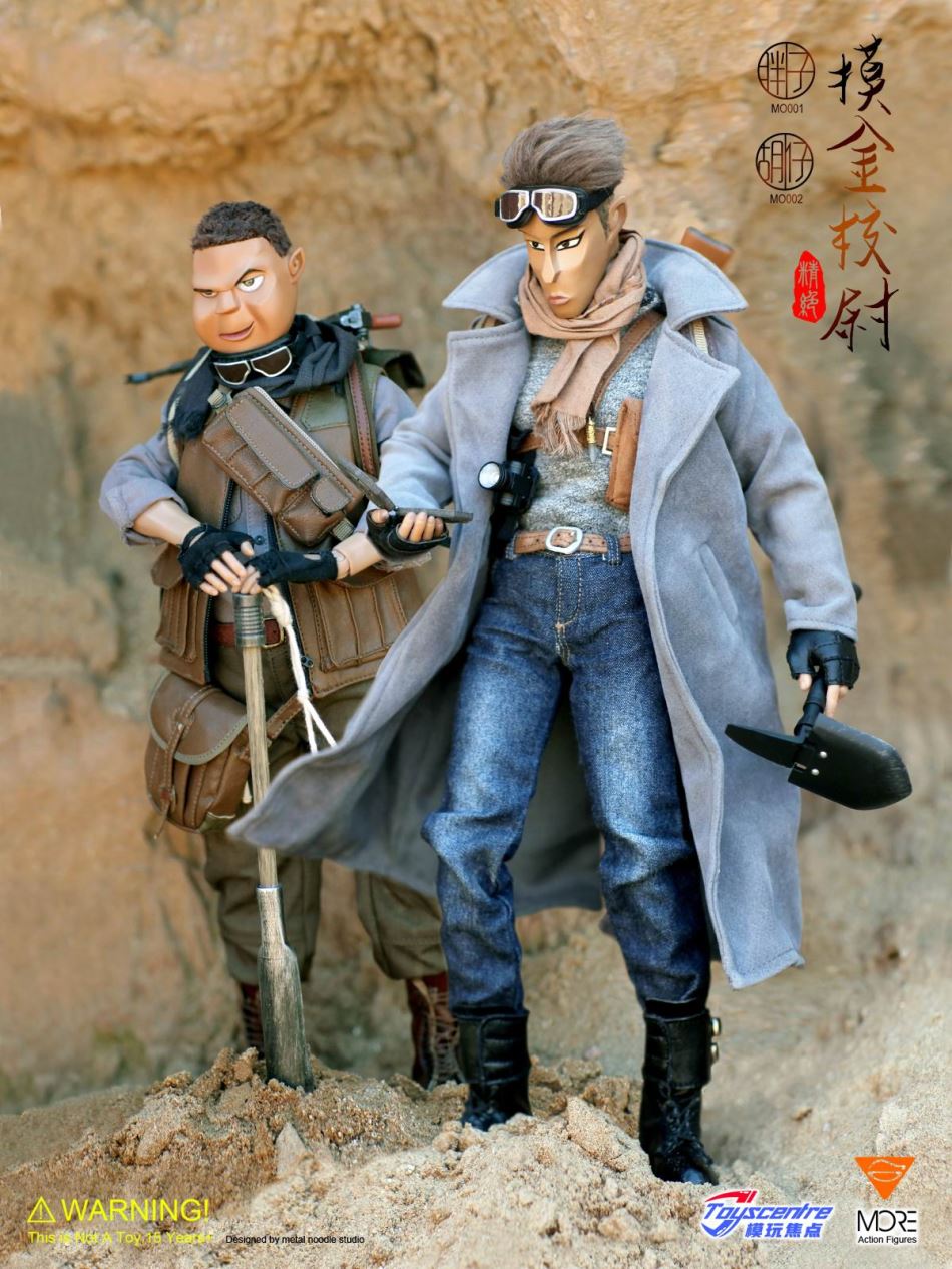 1/6 Touch Gold Trendy Dolls