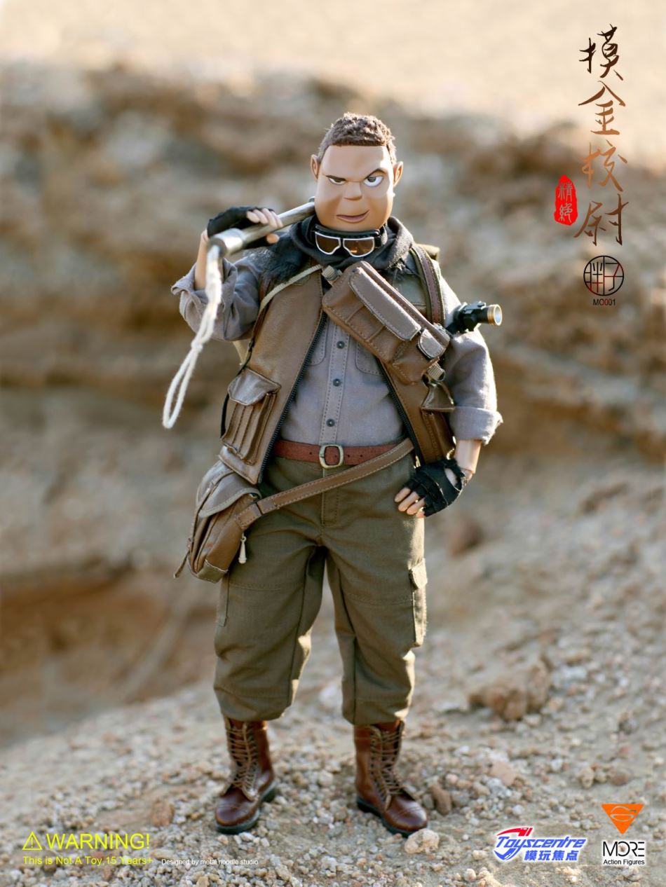1/6 Touch Gold Trendy Dolls