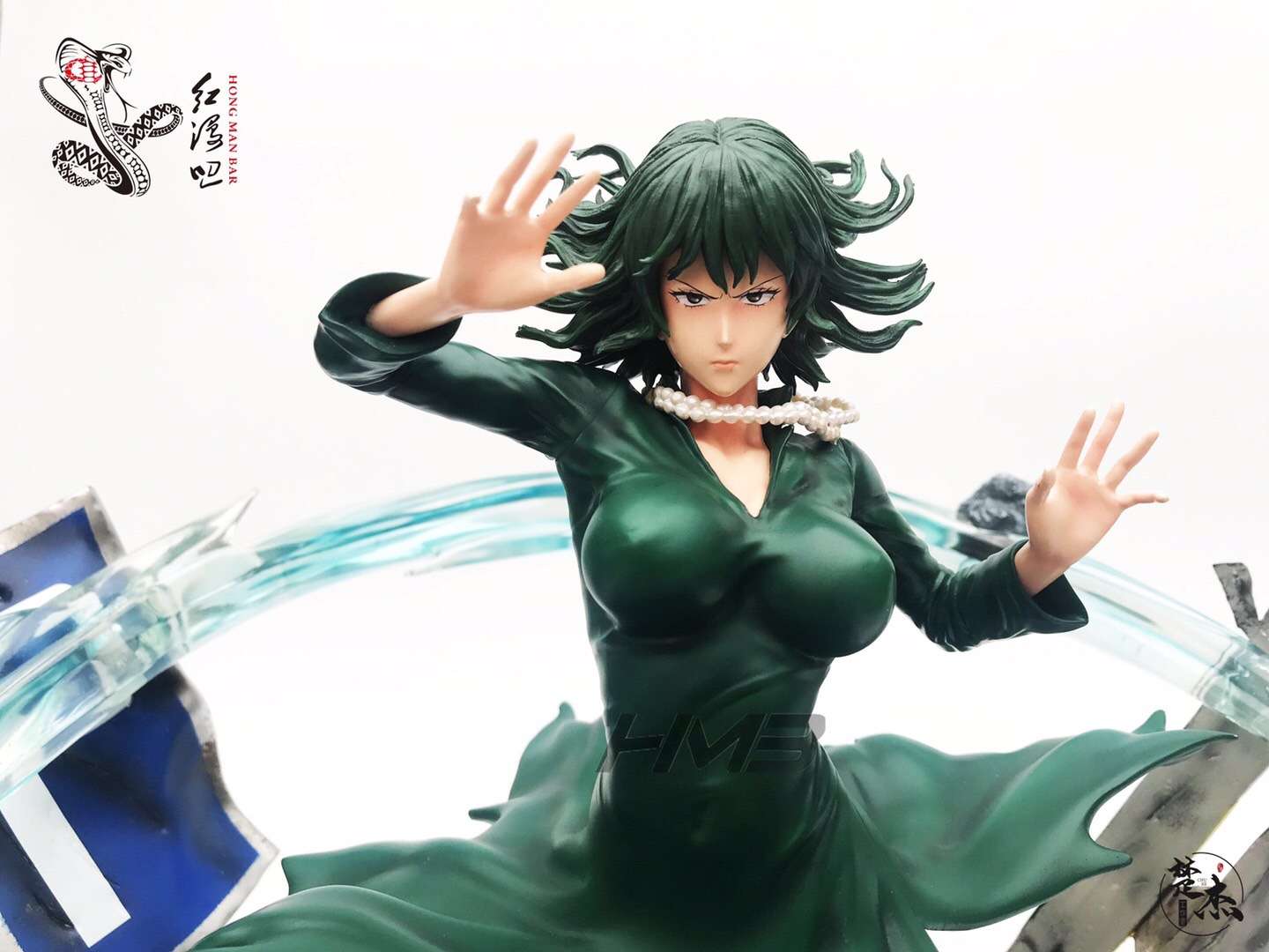 Fubuki