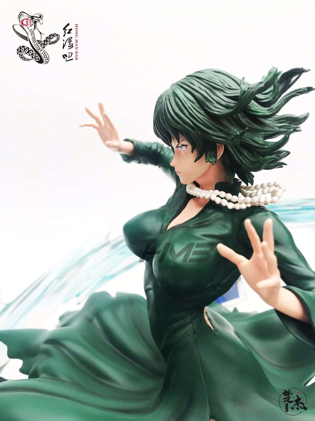 Fubuki