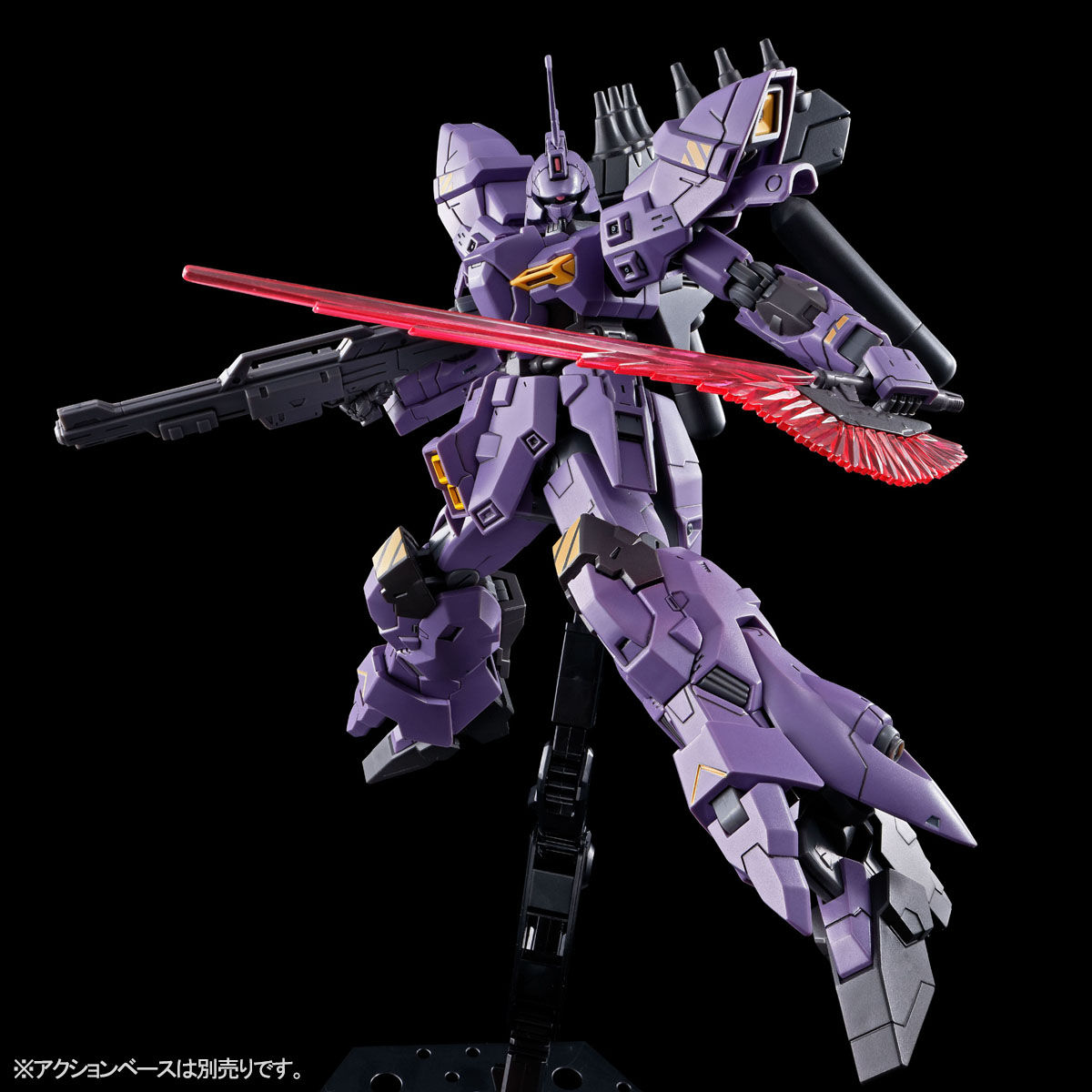 HG 1/144 Bargill