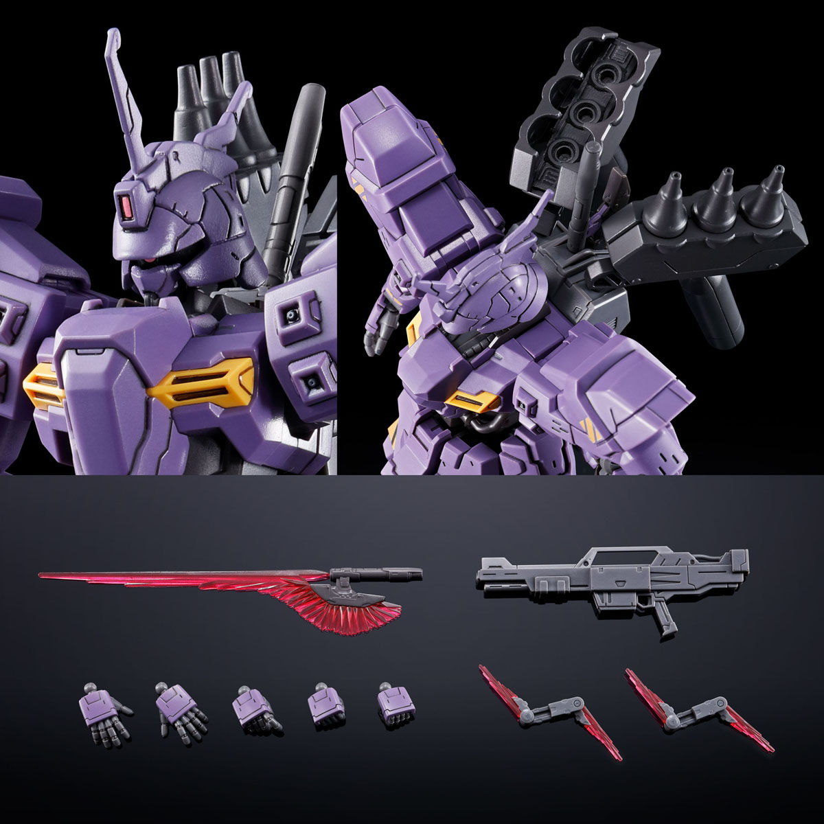 HG 1/144 Bargill