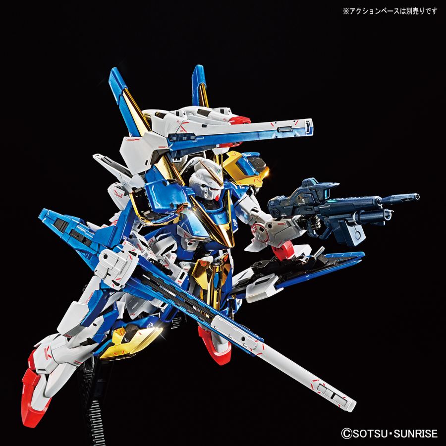 MG 1/100 Gundam Base Limited V2 Assault Buster Gundam Ver.Ka [Titanium Finish]