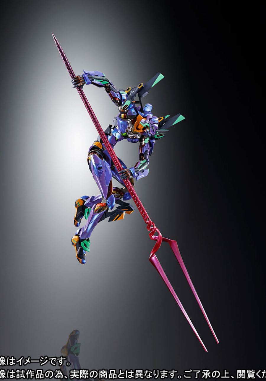 Evangelion: 3.0 + 1.0 - METAL BUILD Evangelion First Unit [EVA2020]