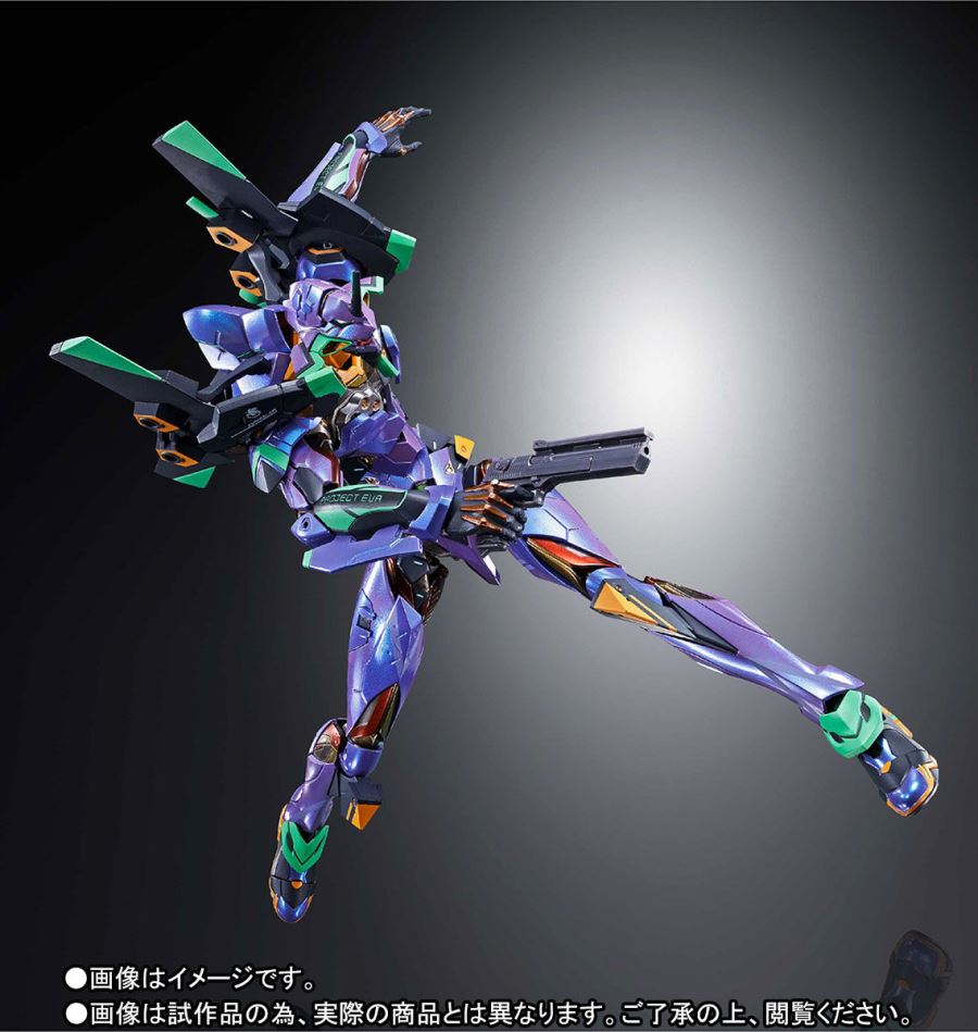 Evangelion: 3.0 + 1.0 - METAL BUILD Evangelion First Unit [EVA2020]