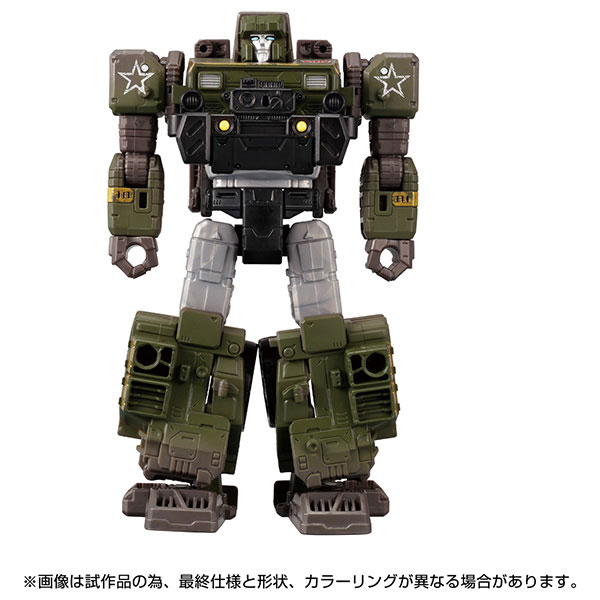 Transformers War of Cybertron WFC-02 Hound