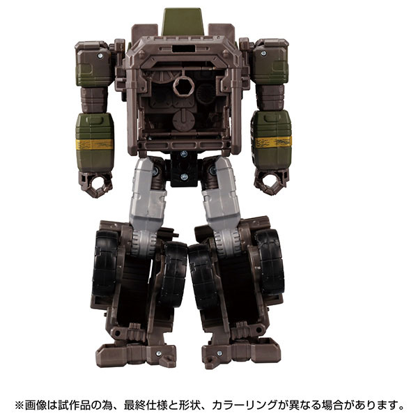 Transformers War of Cybertron WFC-02 Hound