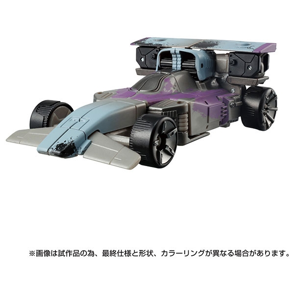 Transformers War of Cybertron WFC-01 Mirage