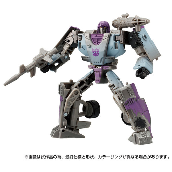 Transformers War of Cybertron WFC-01 Mirage