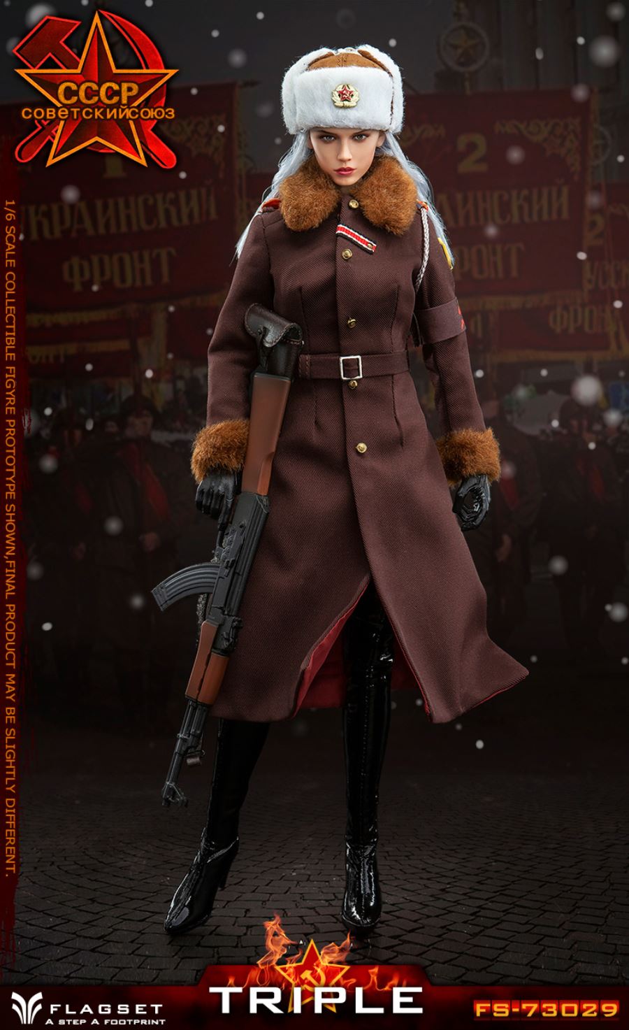 1/6 Red Alert Soviet Female Officer Katyusha