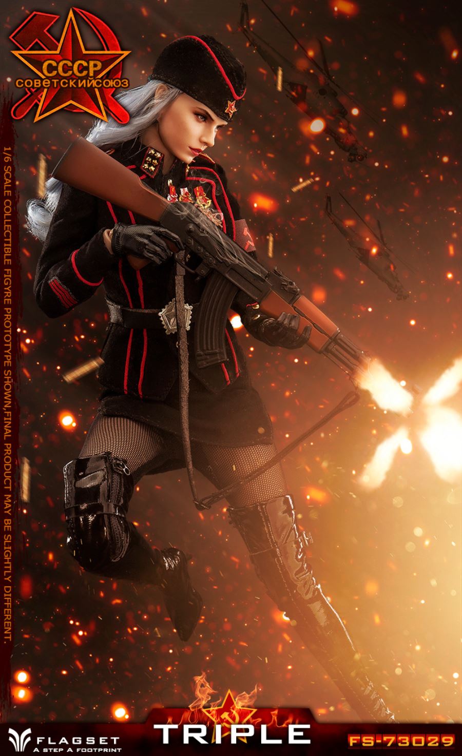 1/6 Red Alert Soviet Female Officer Katyusha