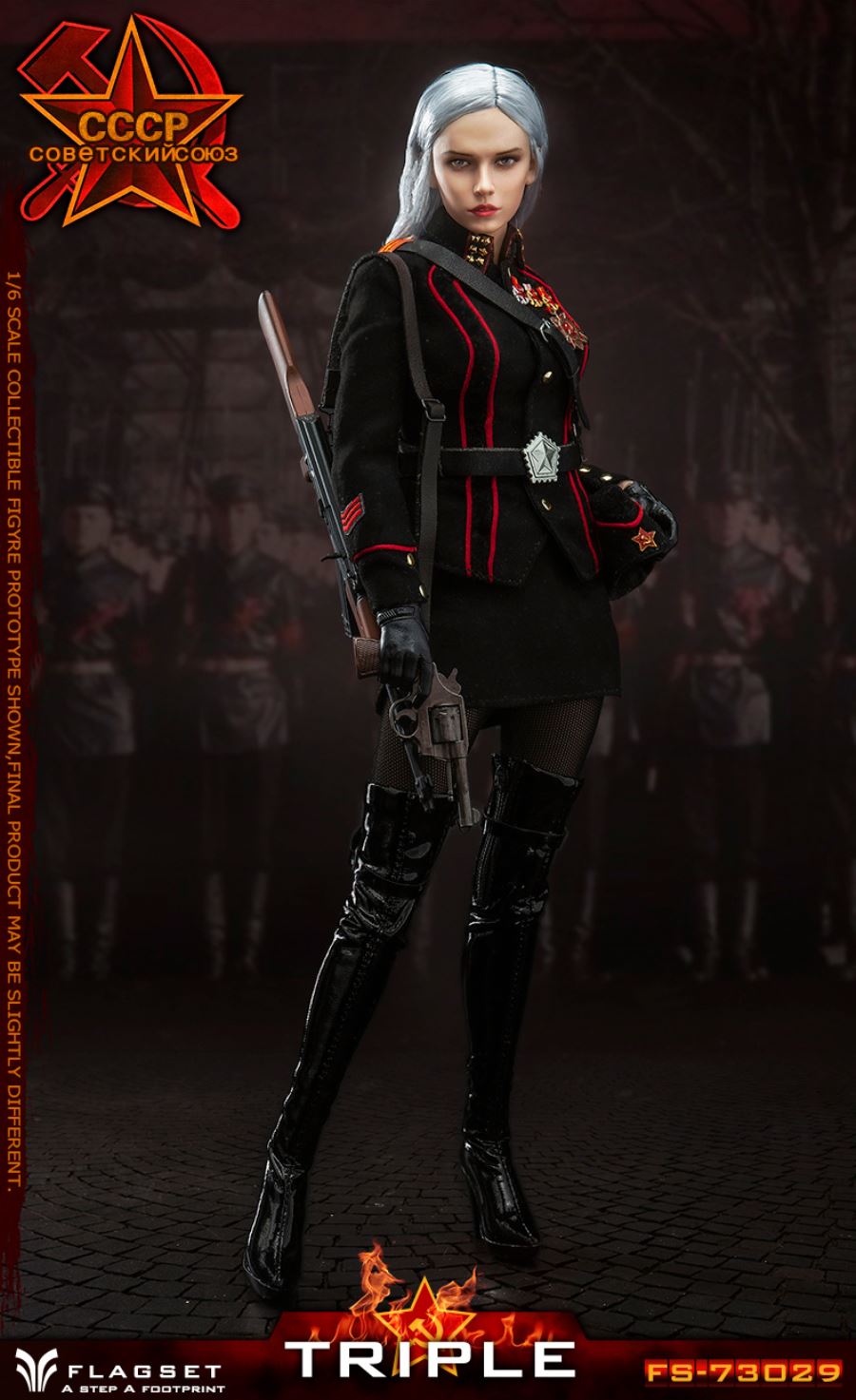 1/6 Red Alert Soviet Female Officer Katyusha